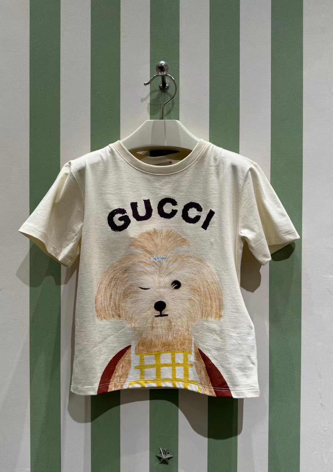 Gucci Kids